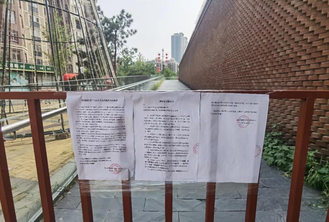 在没签租房合同房东违约金怎么办 没签租房合同房东违约金如何处理