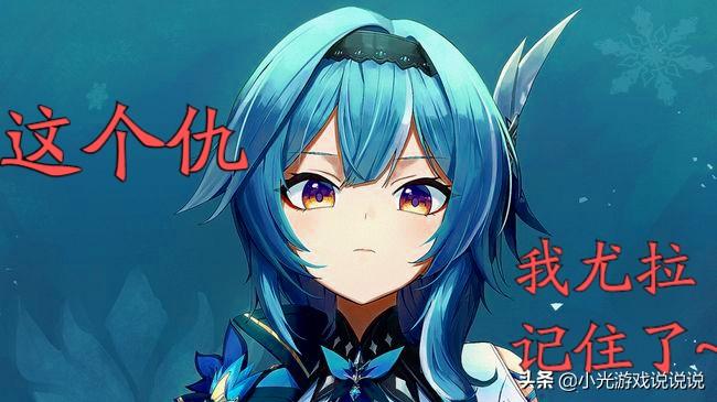 原神输入法怎么设置皮肤（咪咕快游原神电脑版如何打字）