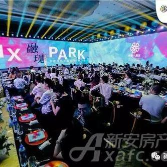 合肥市包河区哪个小区好