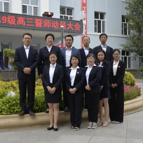 哈尔滨市用什么版本教材