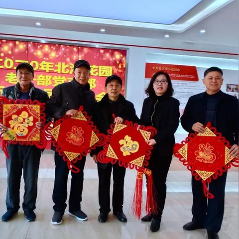 山东潍坊市北海花园b区的长尾关键词有哪些