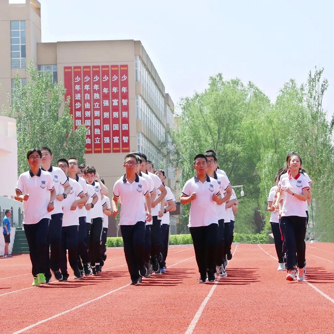 中国中学排行榜100强2020:深度解读与实力排名分析