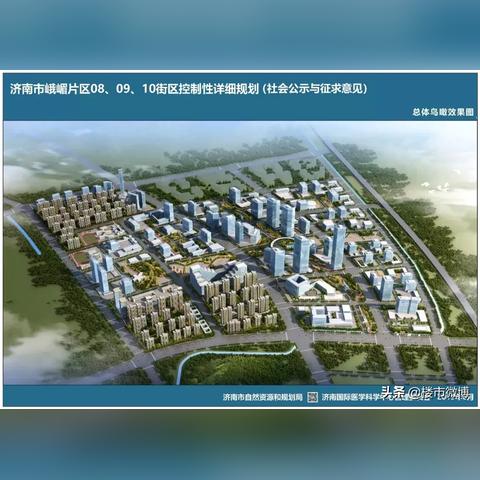 济南市暂居人口数量多少