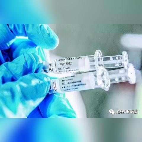 兰州生物疫苗英语名称的相关长尾关键词有哪些
