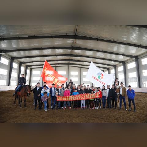 长春市哪里适合看星星