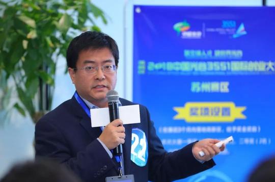 2018中国光谷3551国际创业大赛苏州赛区复赛圆满落幕