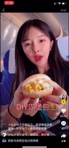 快手双击秒到
 /快手唰双击