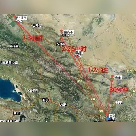 西宁西至兰州的相关长尾关键词有哪些