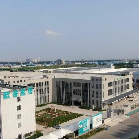 临沂市亿博木业的长尾关键词有哪些