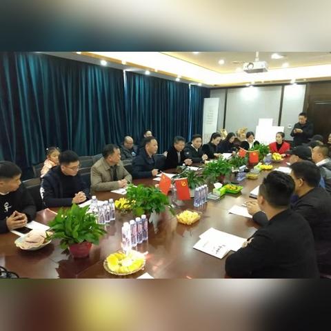 深圳福建商会的相关长尾关键词有哪些