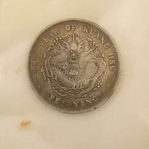 重庆大学材料专业教授的长尾关键词有什么