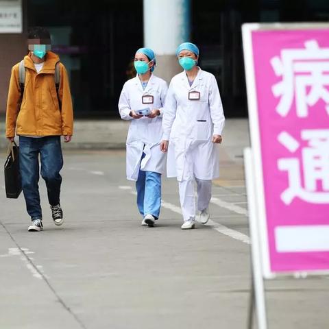 东莞市医院怎么住院