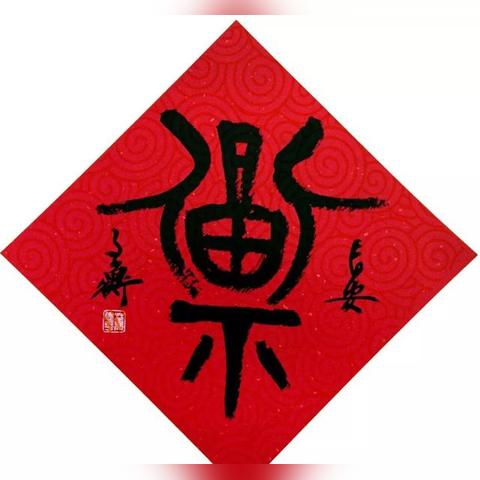 西安支付宝开个人票的流程？