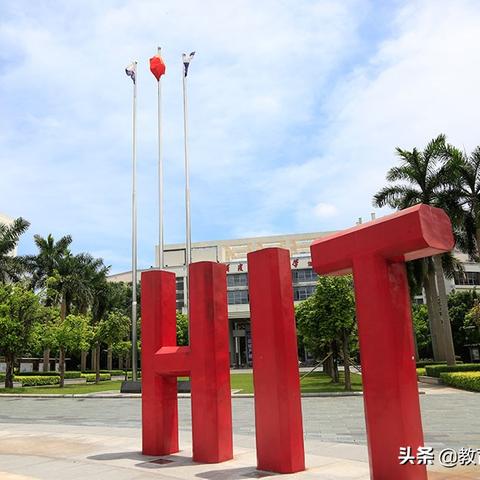 哈尔滨到深州的火车相关长尾关键词有哪些