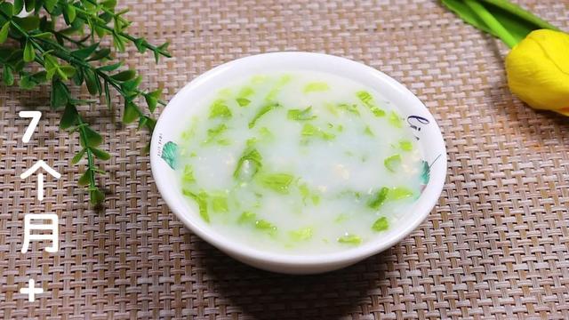 十个月宝宝营养粥食谱大全