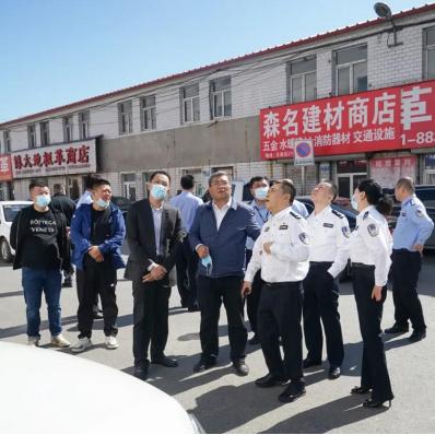 哈尔滨基石集团相关长尾关键词有哪些