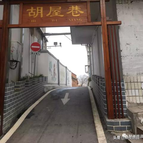 赣县二中足球比赛的长尾关键词有什么