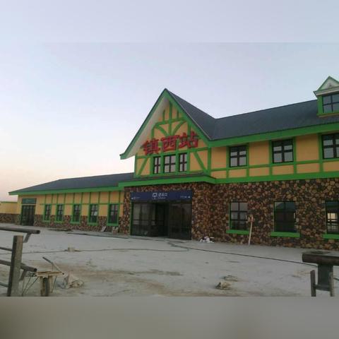 沈阳开发区邮编相关长尾关键词有哪些