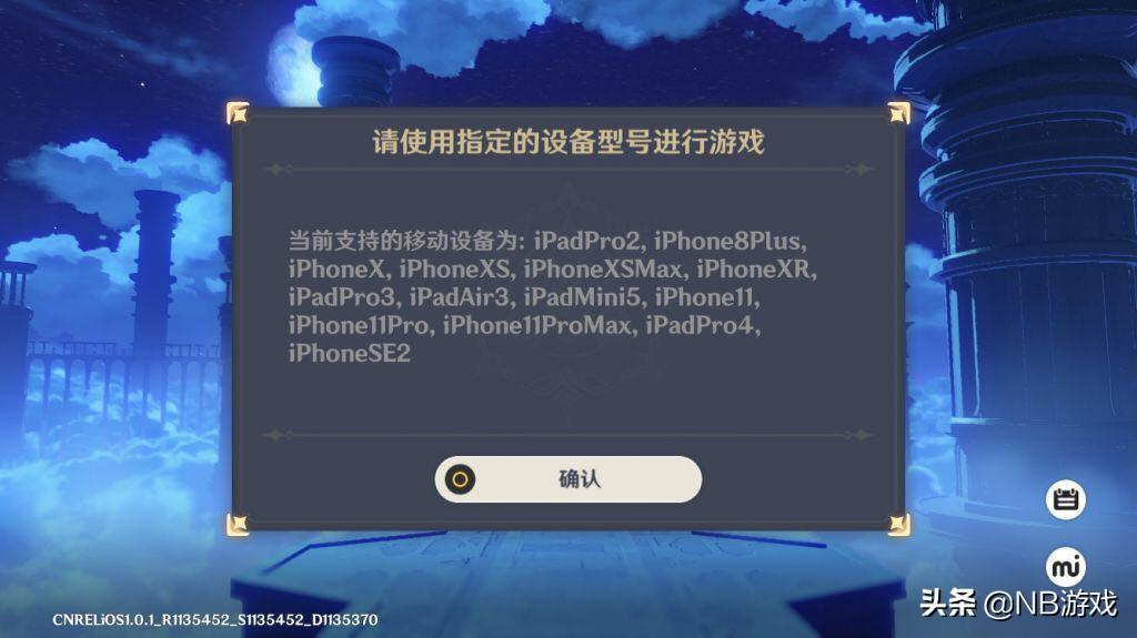 怎么配置玩原神才不卡（为啥原神模拟器那么卡）
