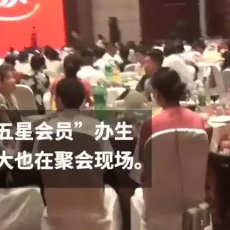 以前的铁路局、铁路分局分别是什么级别的单位？