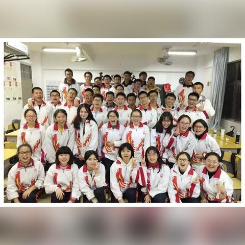 福建大学是985还是211？