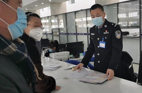 中国人民警察节丨“我的节日，我在岗”！