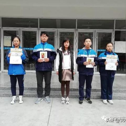 保定市英语学校有哪些