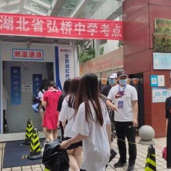 武汉市弘桥中学怎么样