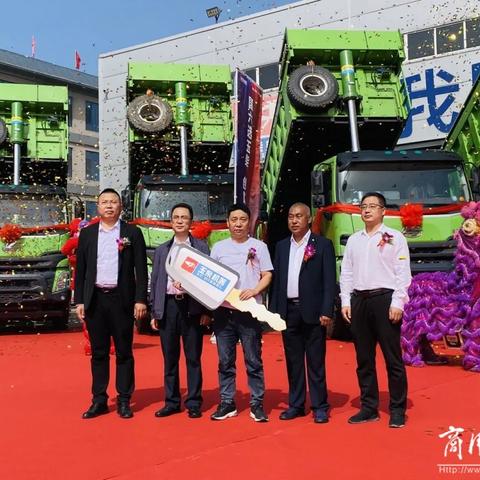 西安市什么时候上国六