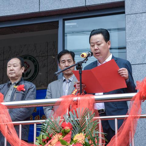 石家庄市中医张小平怎样的长尾关键词有什么