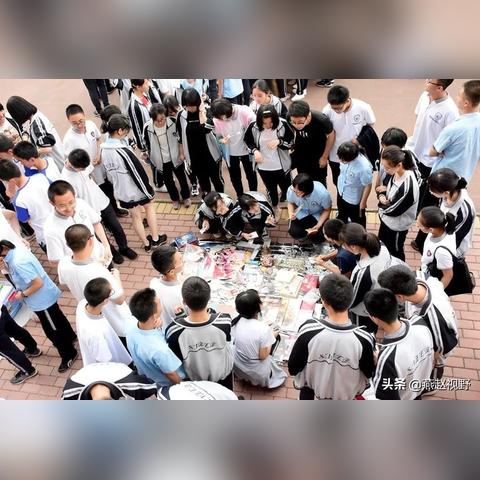 石家庄市教辅批发的长尾关键词有什么