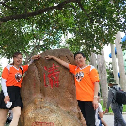 深圳市横岗有什么公园