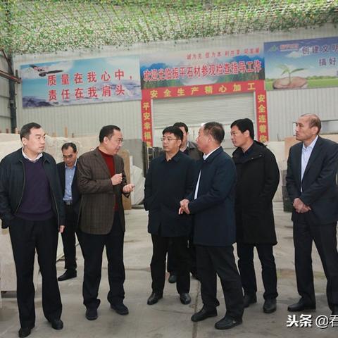 济南华泰石材相关长尾关键词有哪些