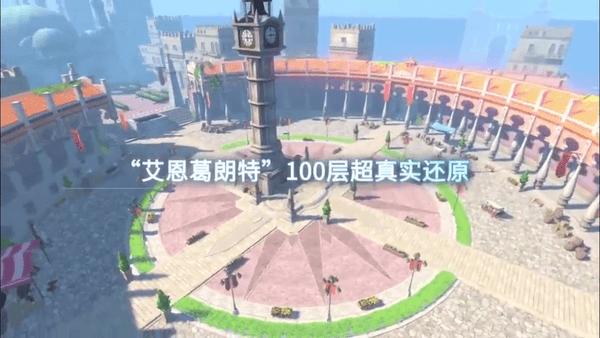 原神任务刀剑要怎么做（磐岩结绿是哪个五星角色的专武）