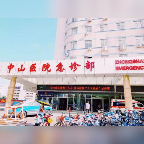 厦门美年体检中心的相关长尾关键词有哪些