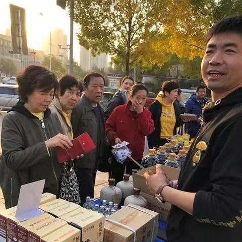 兰州市蜂蜜麻花店地址在哪里