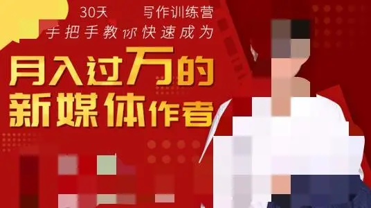 当明星需要哪些训练营 哪些明星被叫去训练营