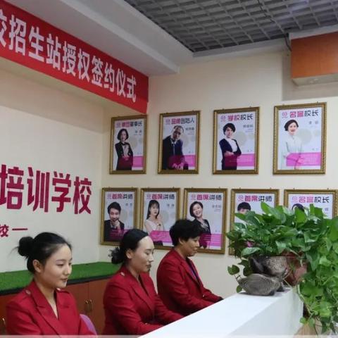 武汉伊人美甲学校的长尾关键词有哪些