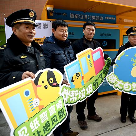 华旗东郡附近哪个幼儿园是公办？