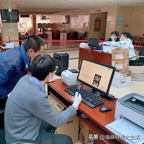 厦门生育津贴的病历资料是什么？