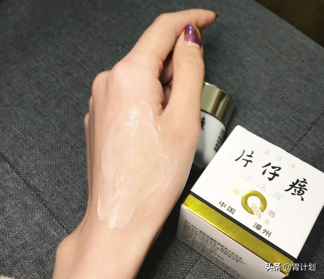 0-3岁是护肤黄金期