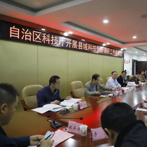 桂林荔浦衣架厂相关长尾关键词有哪些