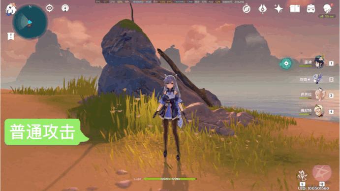 原神下坠攻击bug怎么卡（原神怎么原地下落重击）