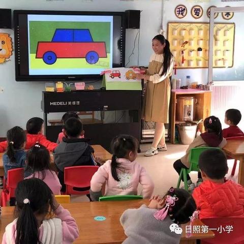 江苏无锡市东港小学地址的长尾关键词有什么