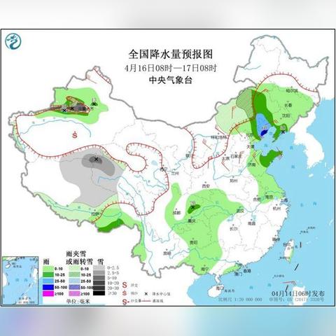 为什么长沙只有雨夹雪
