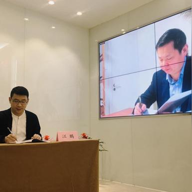 重庆金窝窝公司怎么样