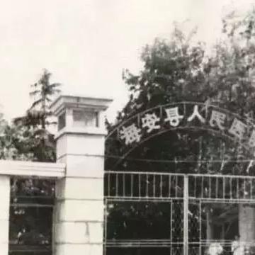 南通市到海安怎么坐车