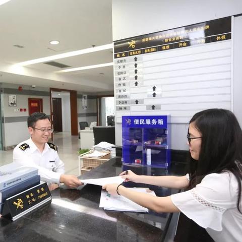 跨境保税店在哪里