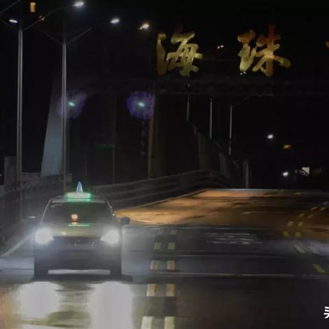 广州市什么时候全部解封