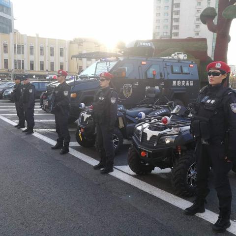 哈尔滨市位于哪个地形区